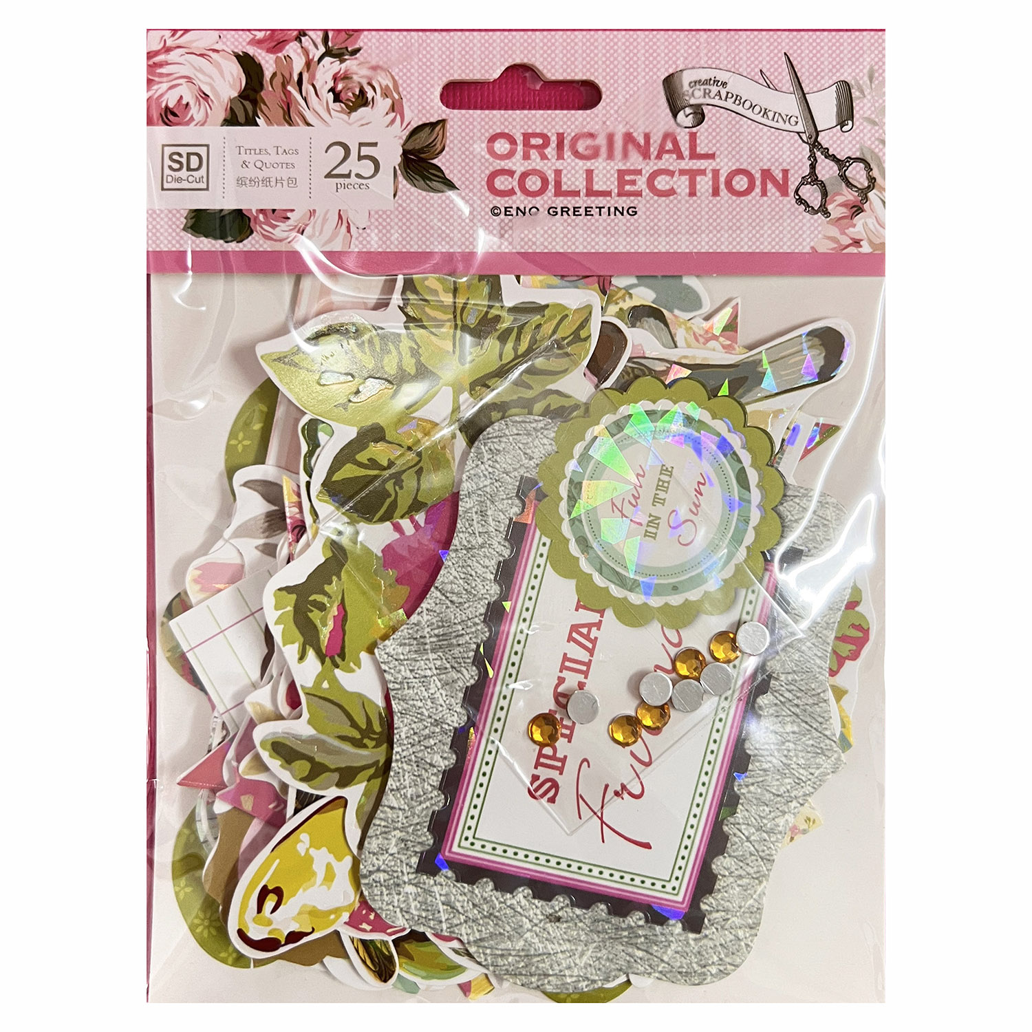 Christmas Craft Embellishment - Gartenkarton-Verzierung, gestanzte Packung, 25 Stück, für